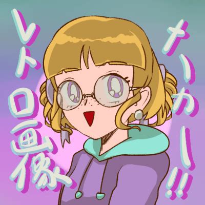 vintage picrew|retro anime character maker.